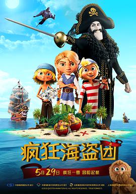 在线免费亚洲